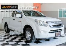 2019 Isuzu D-Max 1.9 SPACE CAB (ปี 11-17) S Pickup MT