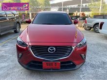 2018 Mazda CX-3 2.0 (ปี 15-19) C SUV