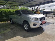 2015 Nissan NP 300 Navara 2.5 KING CAB S Pickup MT