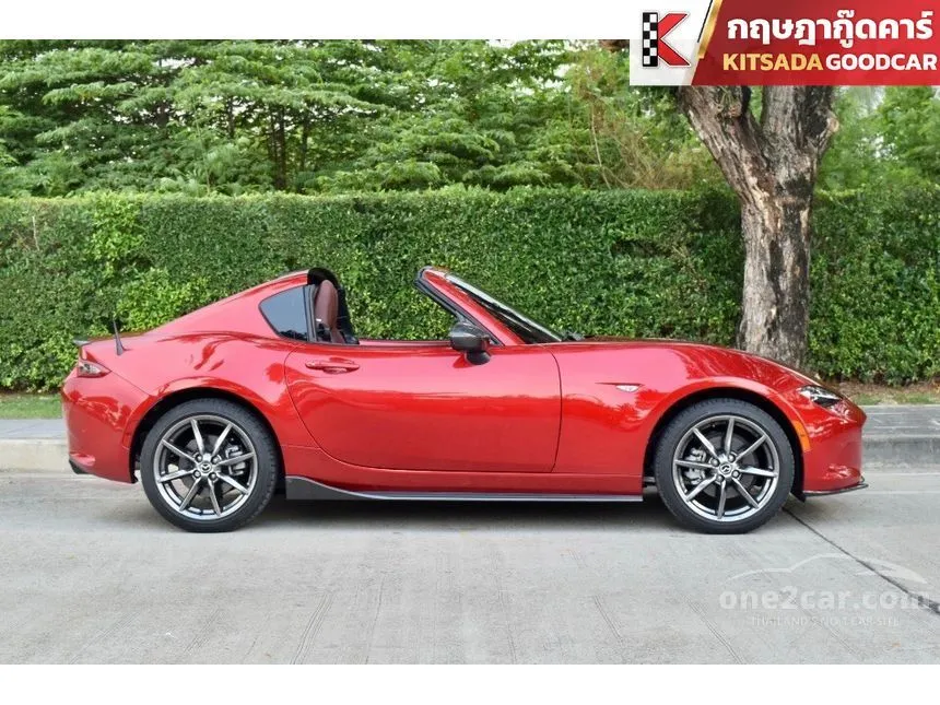 2018 Mazda MX-5 Convertible