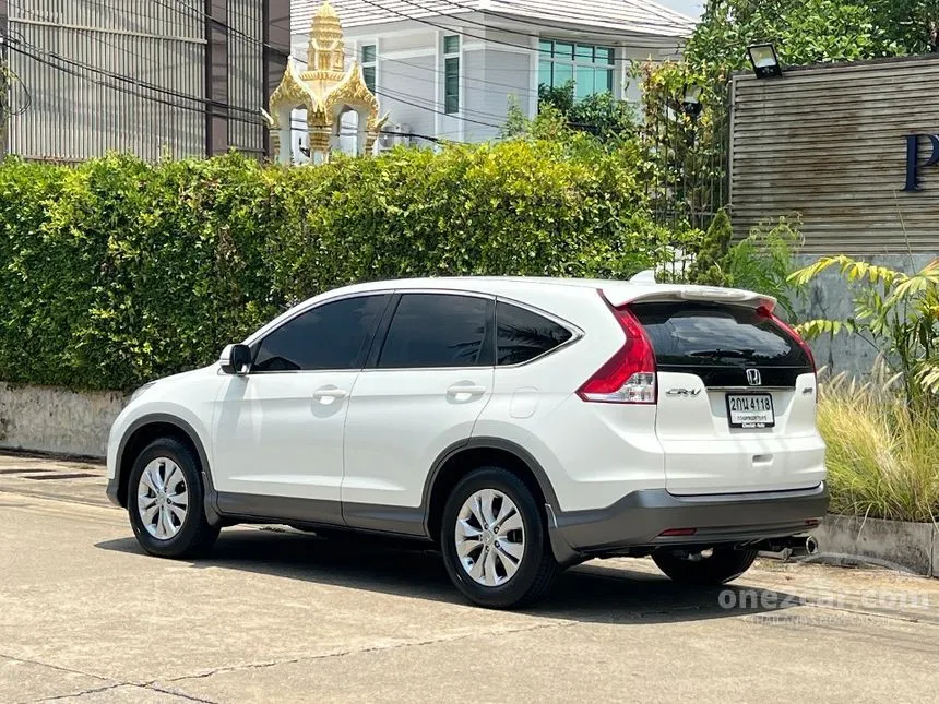 2013 Honda CR-V E SUV