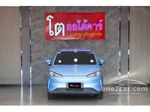 2023 Neta Neta V Hatchback