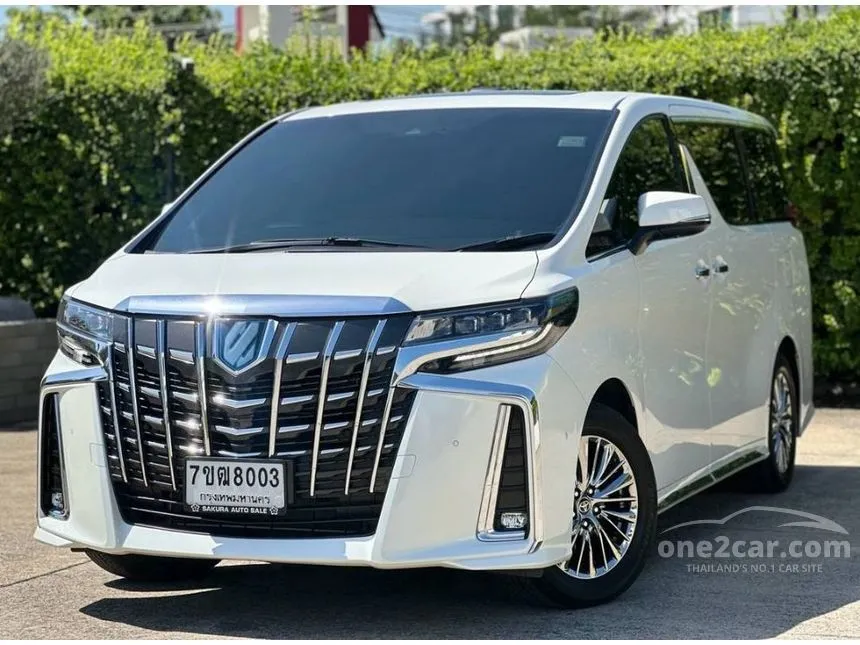 2023 Toyota ALPHARD HEV Executive Lounge Van