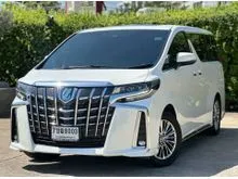 2023 Toyota ALPHARD 2.5 (ปี 23-32) HEV Executive Lounge AWD Van
