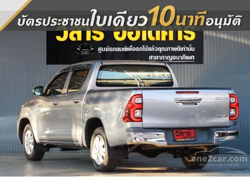 2021 Toyota HILUX REVO Z Edition Mid Double Cab Pickup