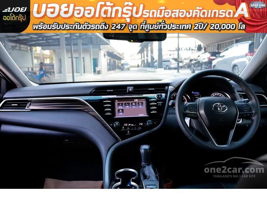 2021 Toyota CAMRY G Sedan