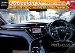 2021 Toyota CAMRY 2.0 G Sedan