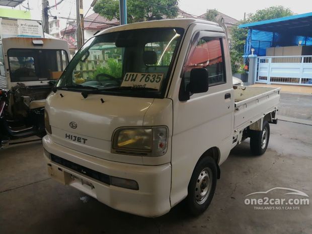 Search 2 Daihatsu Hijet Cars for Sale in Thailand - One2car.com