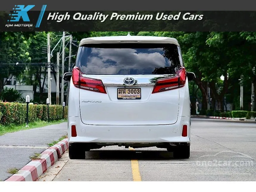2023 Toyota ALPHARD S C-Package Van