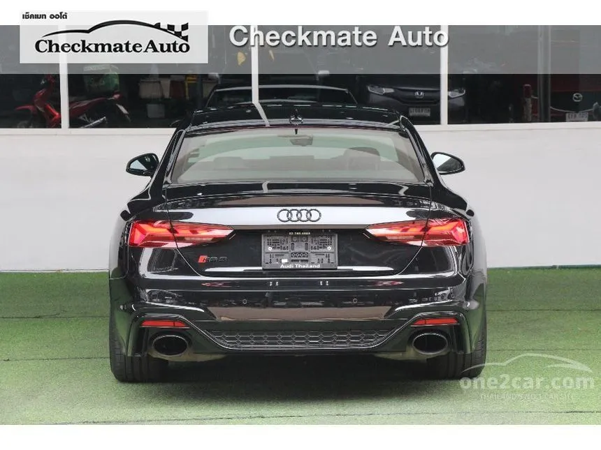 2022 Audi RS5 Quattro Coupe