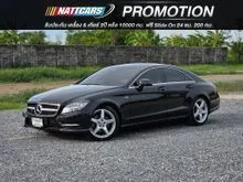 2012 Mercedes-Benz CLS250 2.1 W218 (ปี 11-16) AMG CDI Coupe