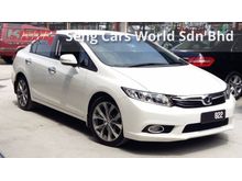 2015 Honda Civic 2.0 Navi Sedan