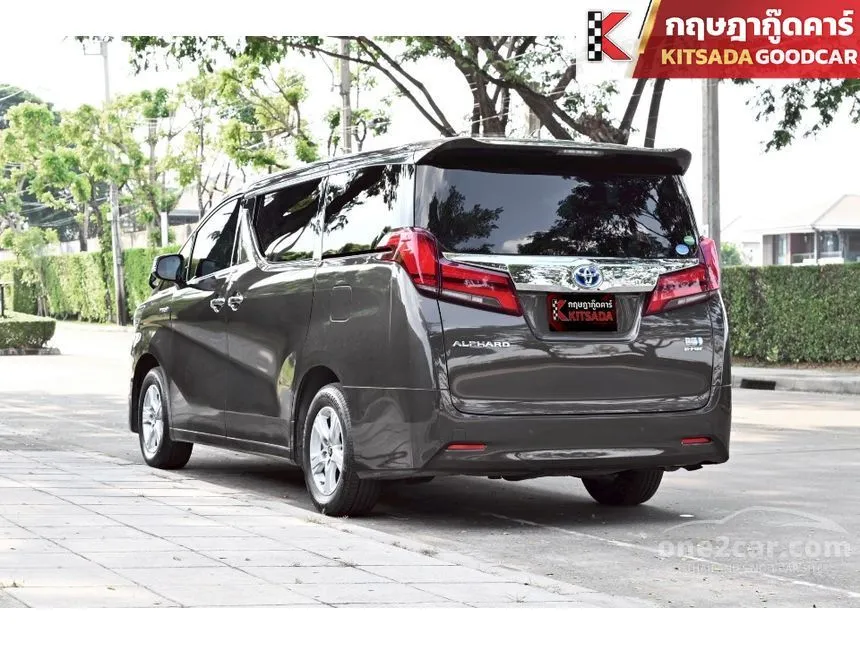 2021 Toyota ALPHARD HV X Van