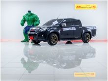 2013 Isuzu D-Max 2.5 CAB-4 (ปี 11-17) Hi-Lander X-Series Pickup MT