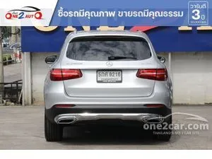 2017 Mercedes-Benz GLC250 2.1 d 4MATIC SUV