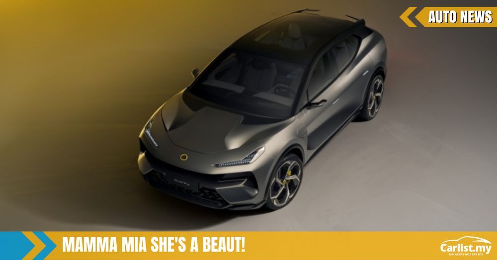 Lotus Unveils Their 600hp ELETRE Electric Hyper-SUV – 600km Range