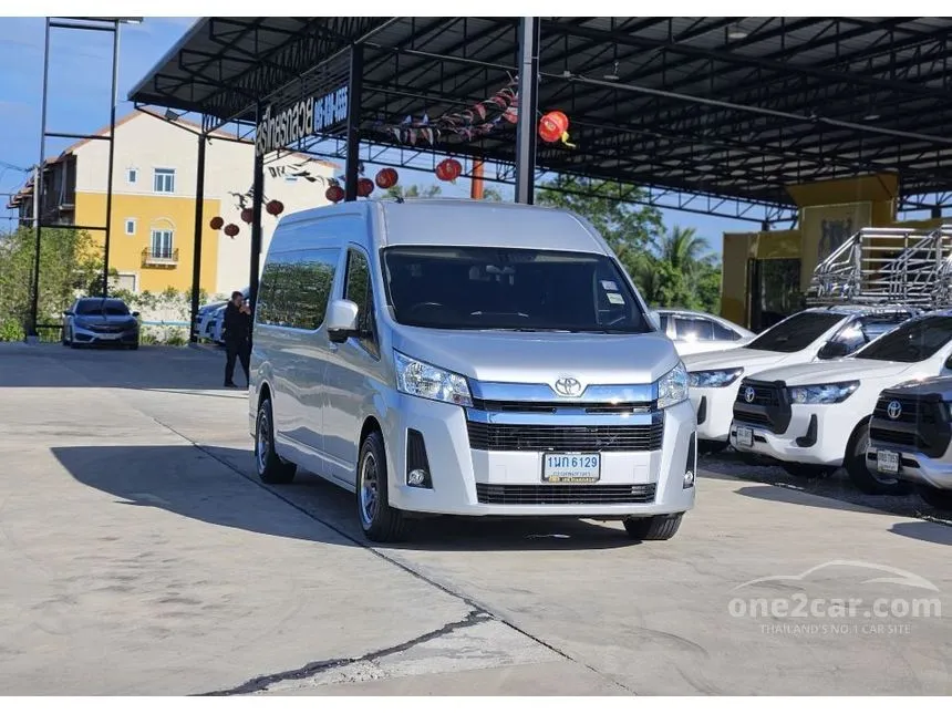 2020 Toyota Commuter Van