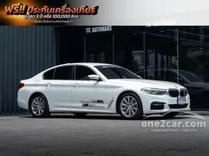 2020 BMW 530e 2.0 Elite Sedan