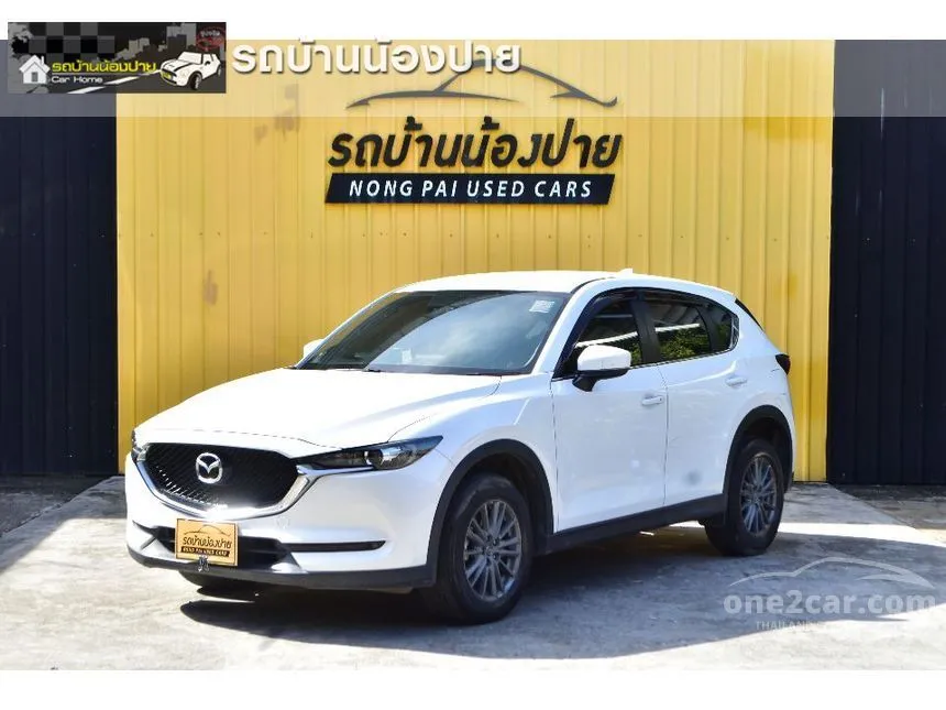 2019 Mazda CX-5 S SUV