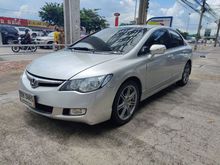 2008 Honda Civic 2.0 FD (ปี 05-12) EL i-VTEC Sedan