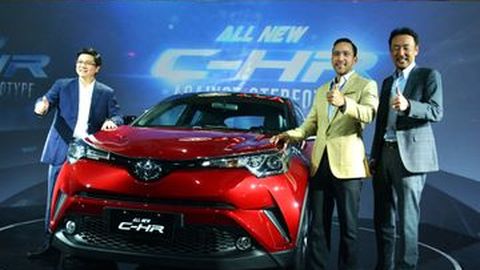 Harga Toyota CH-R Semahal Fortuner, Ini Alasannya