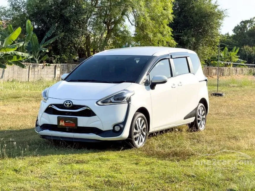 2020 Toyota SIENTA V Wagon