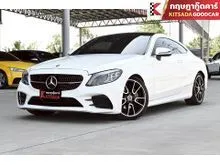 2019 Mercedes-Benz C200 1.5 W205 (ปี 14-22) AMG Dynamic Coupe