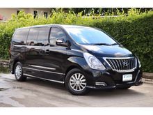 2016 Hyundai H-1 2.5 (ปี 08-17) Deluxe Van AT