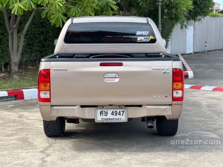 2005 Toyota HILUX VIGO E Double Cab Pickup