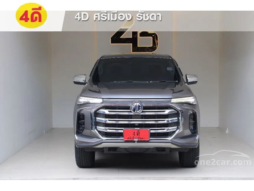 2022 MG Extender Grand X Pickup