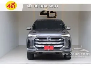 2022 MG Extender 2.0 Grand X Pickup