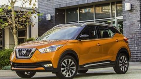 Nissan Kicks Siap Gantikan Juke