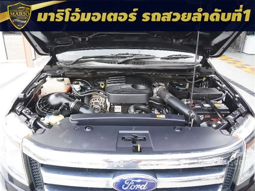 2014 Ford RANGER XLT Double Cab Hi-Rider Pickup