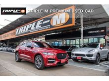 2017 Jaguar F-Pace 2.0 (ปี 16-20) R - Sport 4WD SUV