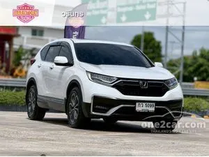 2022 Honda CR-V 2.4 ES SUV