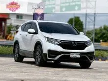 2022 Honda CR-V 2.4 (ปี 17-21) ES AWD SUV