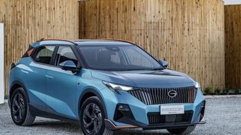 GAC Aion 'Spill' Mobil Baru di 2026: Tahun Ini Mau mulai Jual Mobil Konvensional Juga!