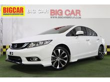 2015 Honda Civic 1.8 FB (ปี 12-16) ES i-VTEC Sedan AT