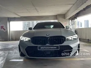 2026 BMW 320Li 2.0 M Sport Sedan