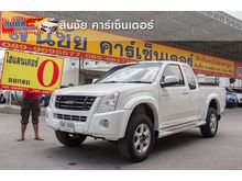 2008 Isuzu D-Max 3.0 SPACE CAB (ปี 07-11) Hi-Lander Ddi i-TEQ Pickup MT
