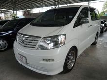 2005 Toyota Alphard 3.0 (ปี 02-07) V6 Wagon AT