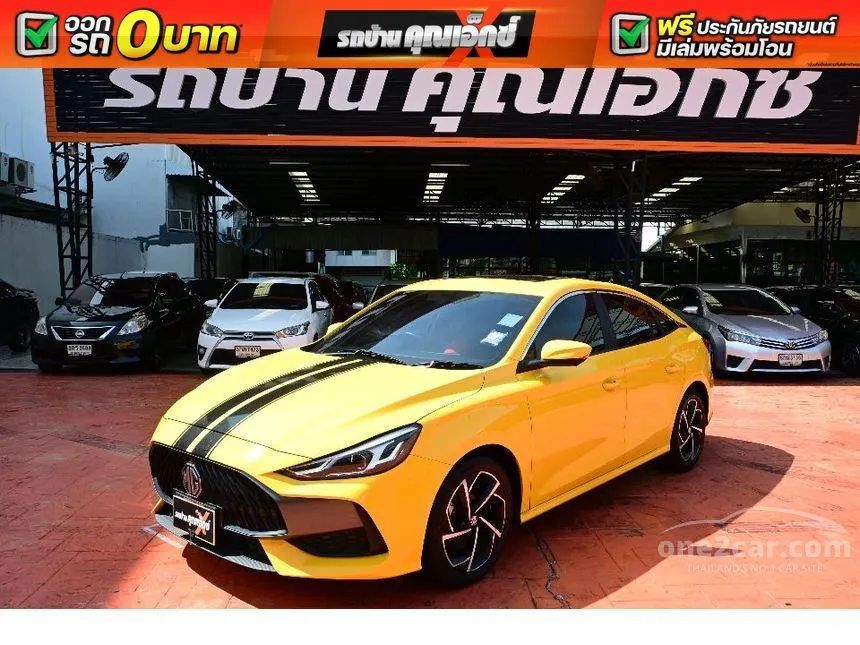 2021 MG MG5 X Sedan