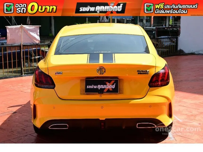 2021 MG MG5 X Sedan