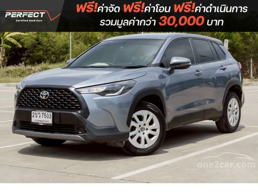2022 Toyota Corolla Cross Sport SUV