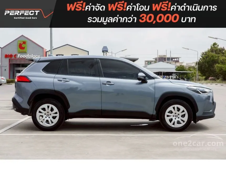 2022 Toyota Corolla Cross Sport SUV