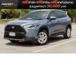 2022 Toyota Corolla Cross 1.8 (ปี 20-26) Sport SUV