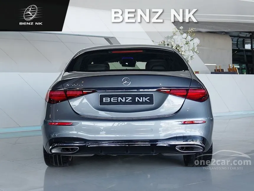 2023 Mercedes-Benz Maybach S580 e Premium Sedan