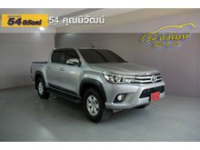 2015 Toyota Hilux Revo 2.8 DOUBLE CAB Prerunner G Pickup AT
