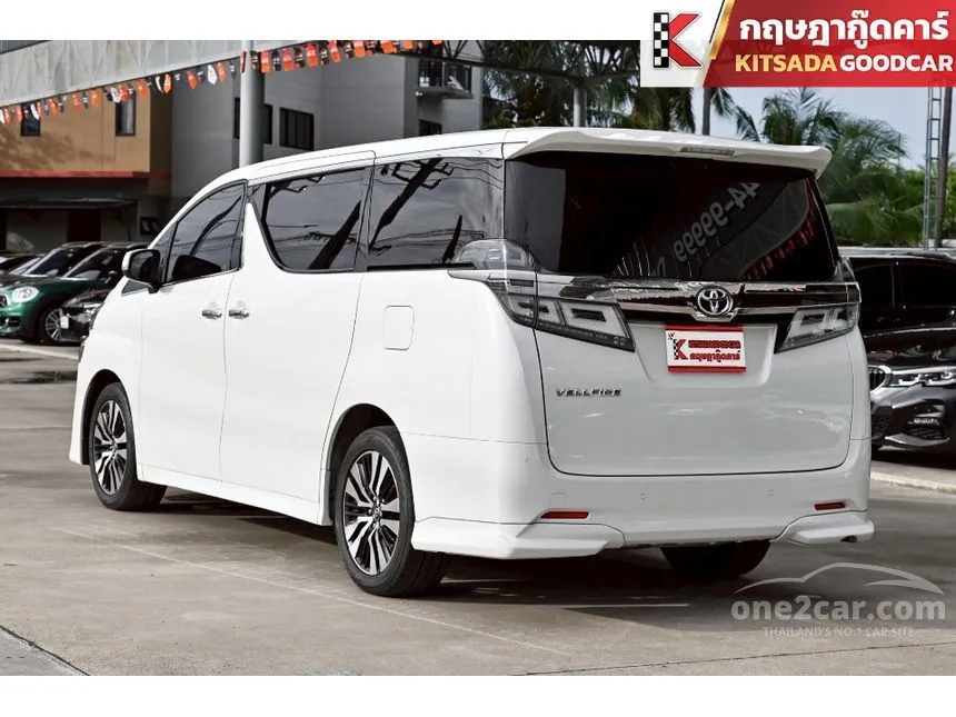 2018 Toyota VELLFIRE ZG Edition Van