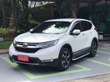 2017 Honda CR-V 1.6 (ปี 17-21) DT EL SUV AT